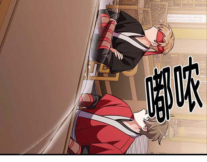 第309页