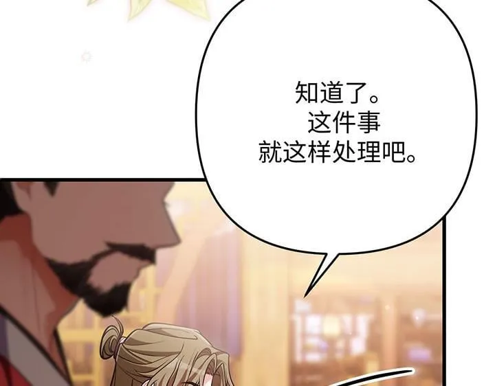 第462页