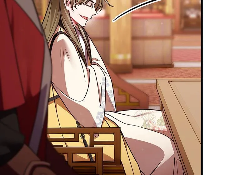第465页