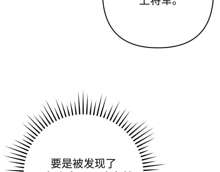 第420页