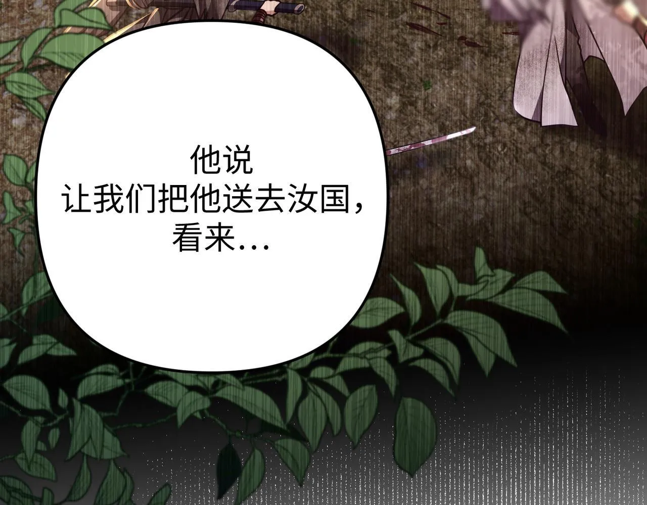 第327页