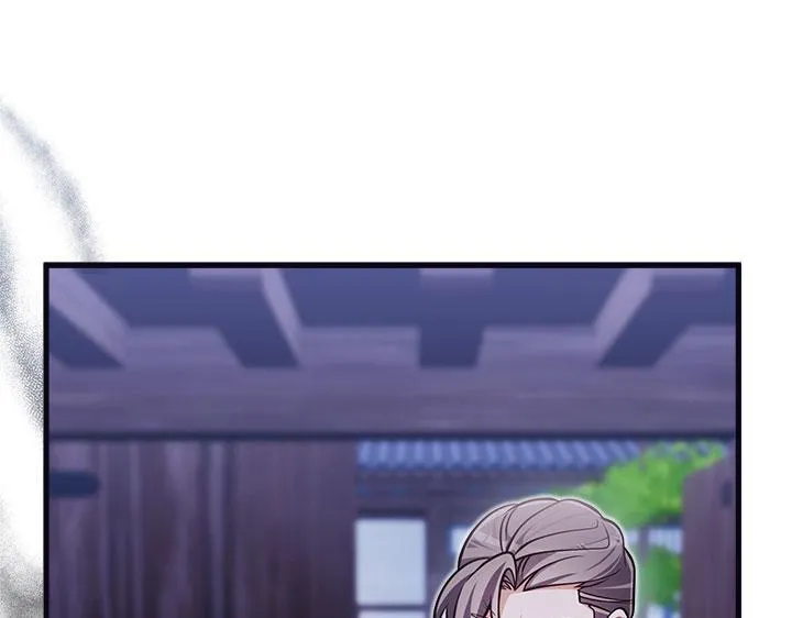 第537页
