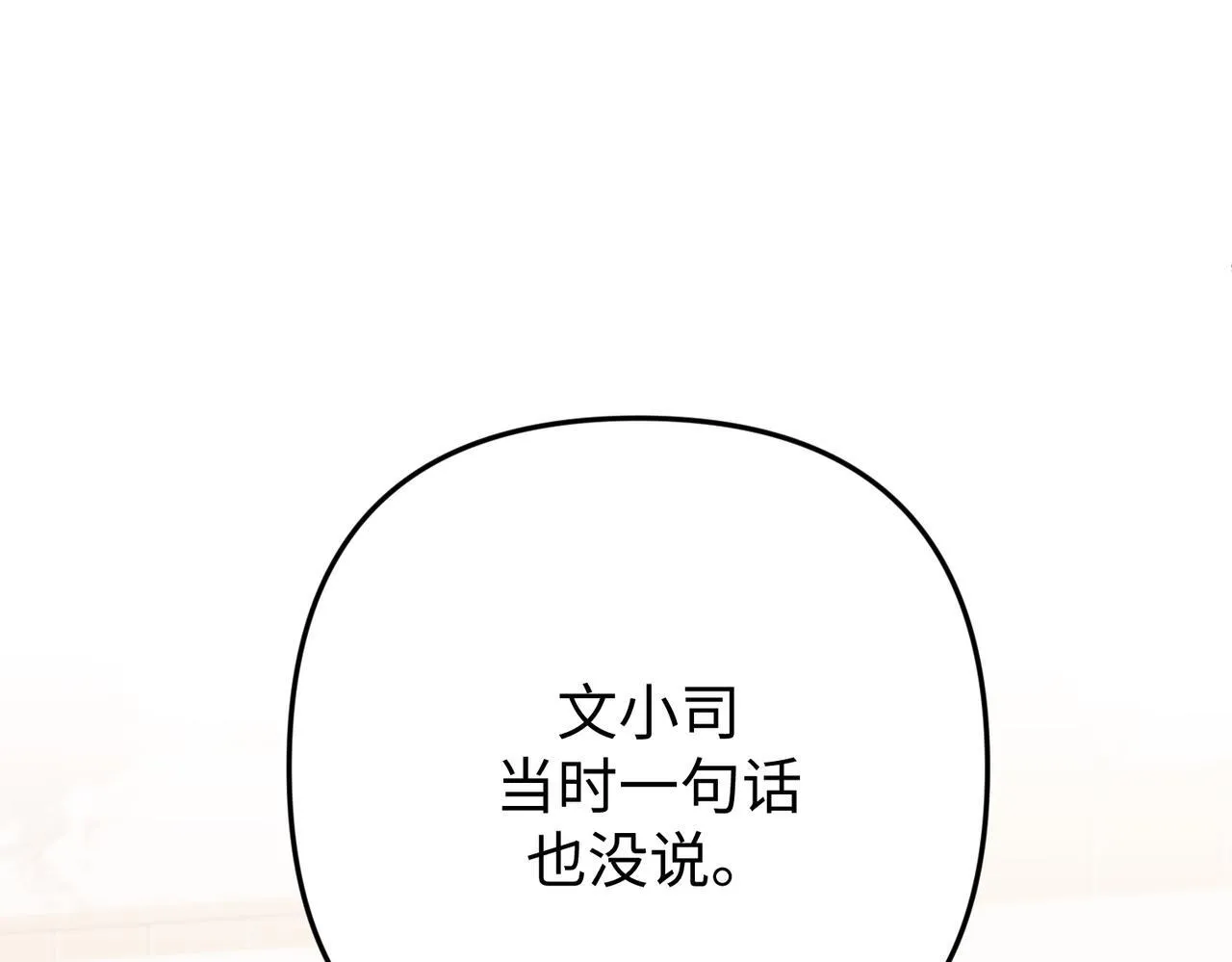 第444页