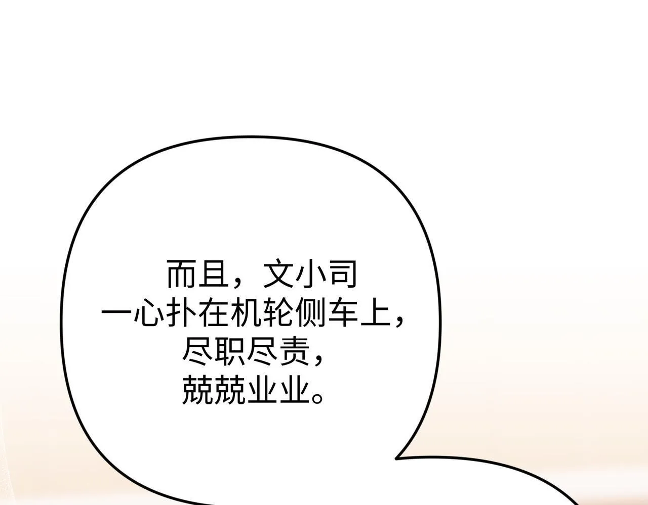 第489页