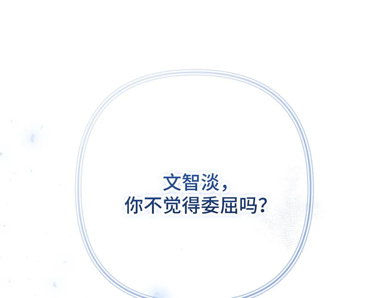 第396页