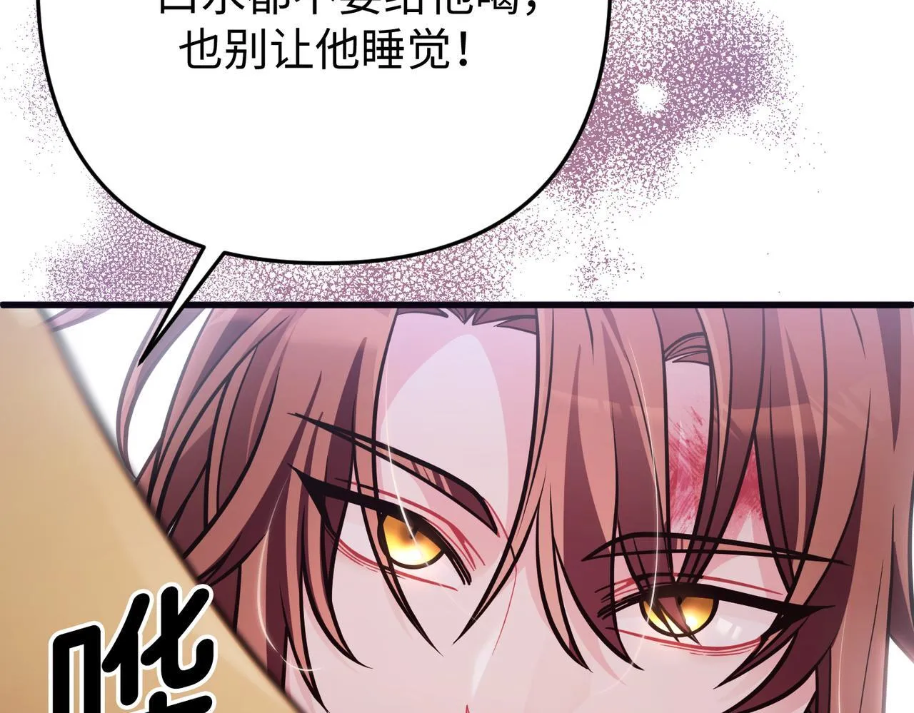 第243页