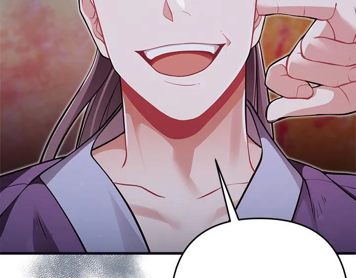 第549页