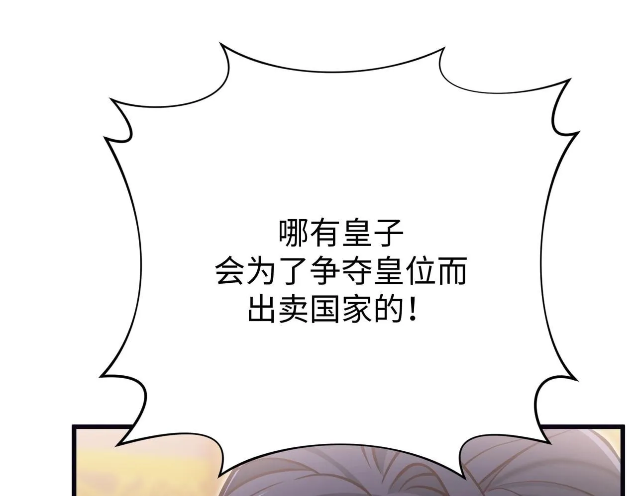 第297页