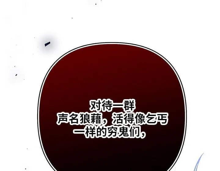 第564页