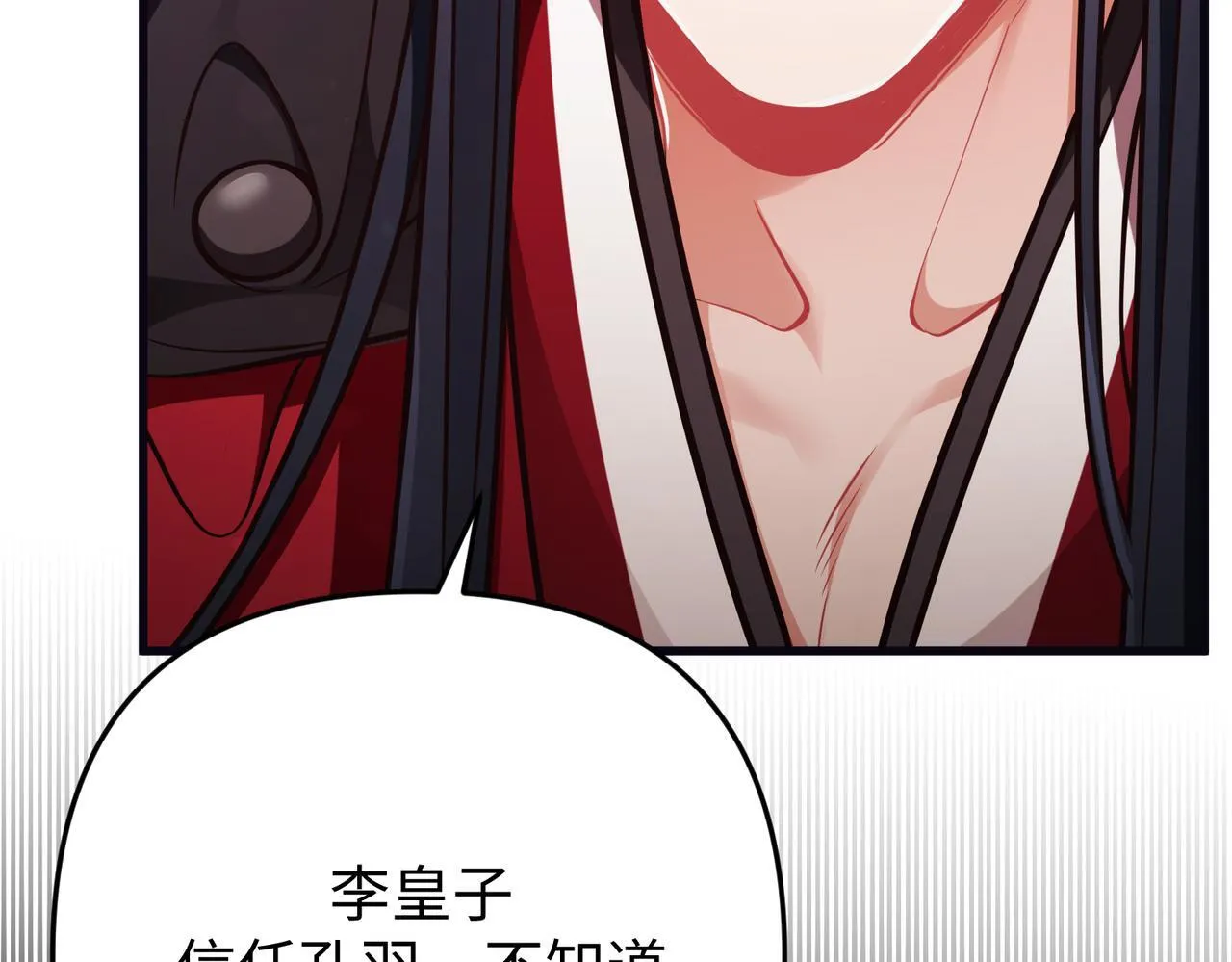 第303页
