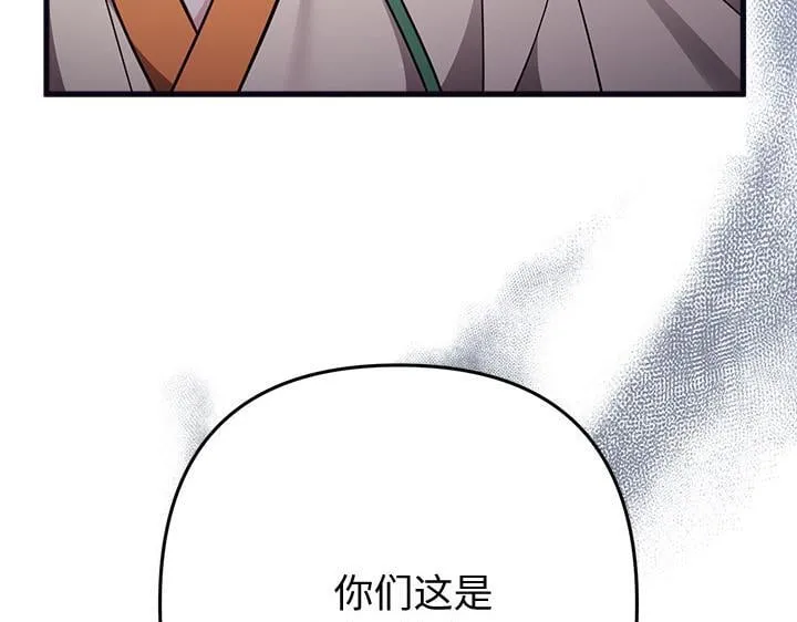 第543页