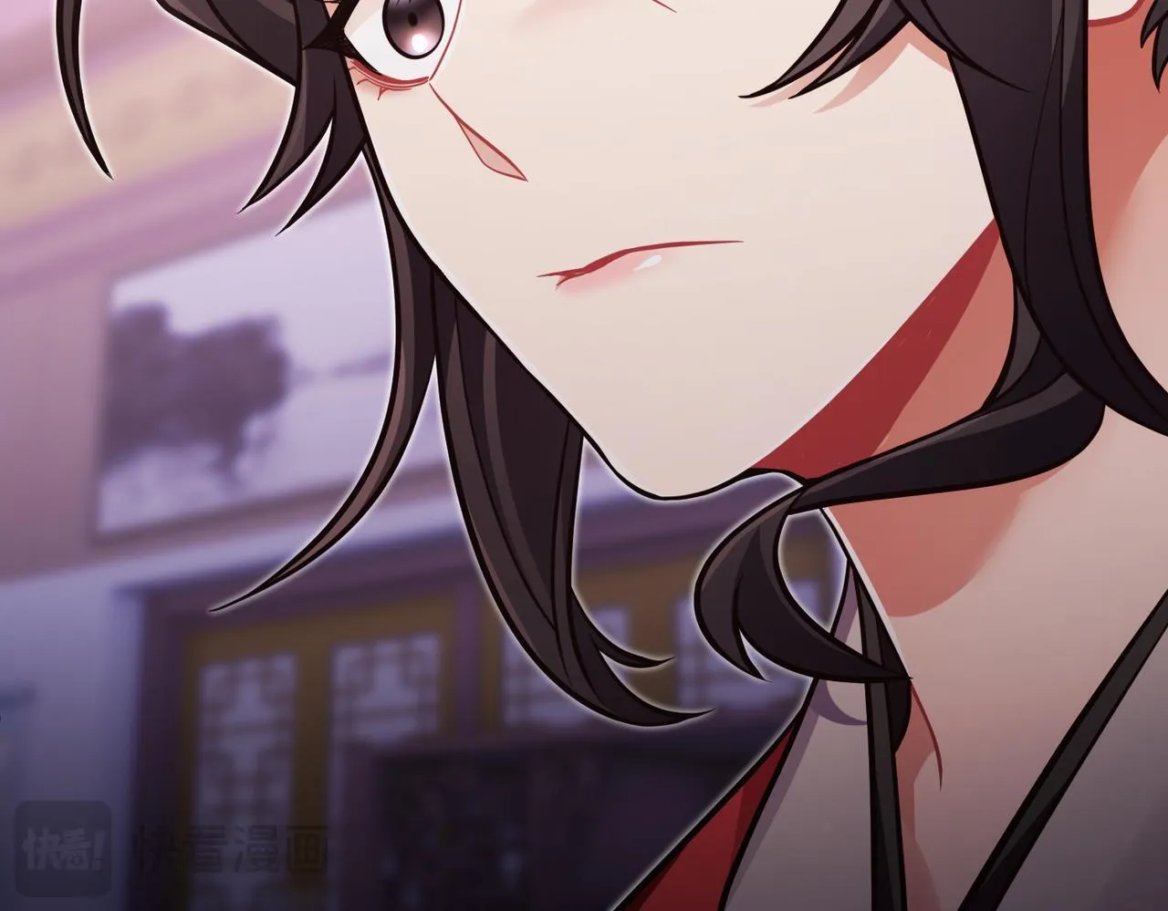 第252页
