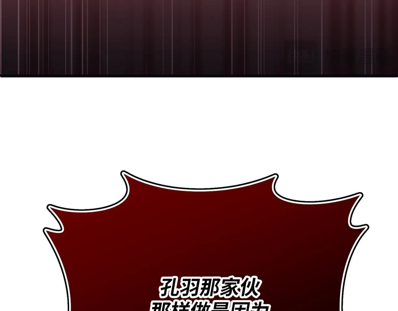 第474页