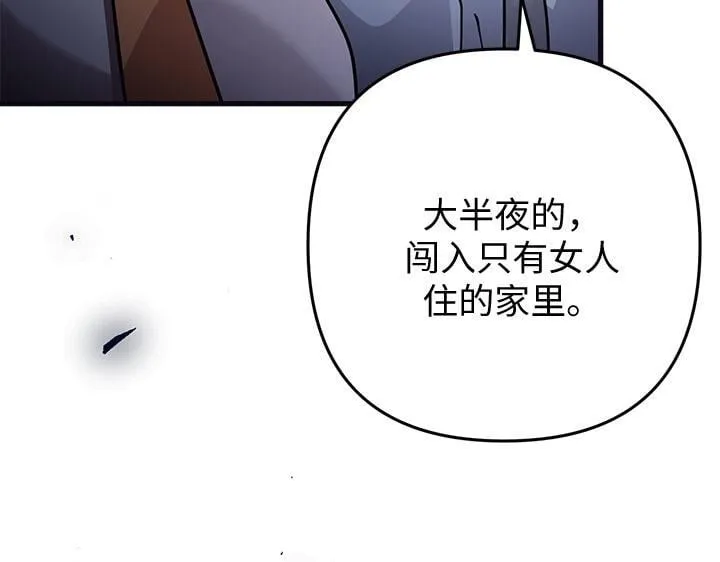 第561页