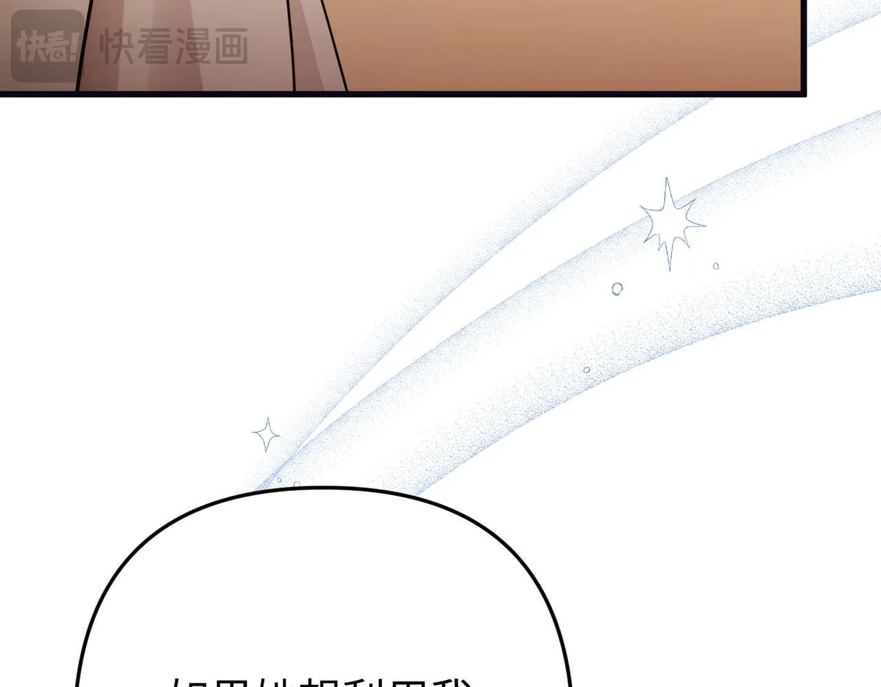 第375页