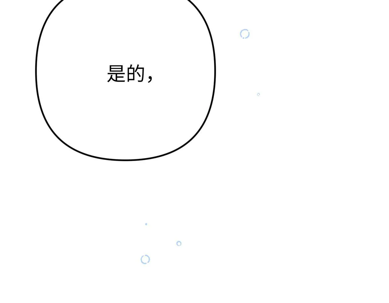 第414页