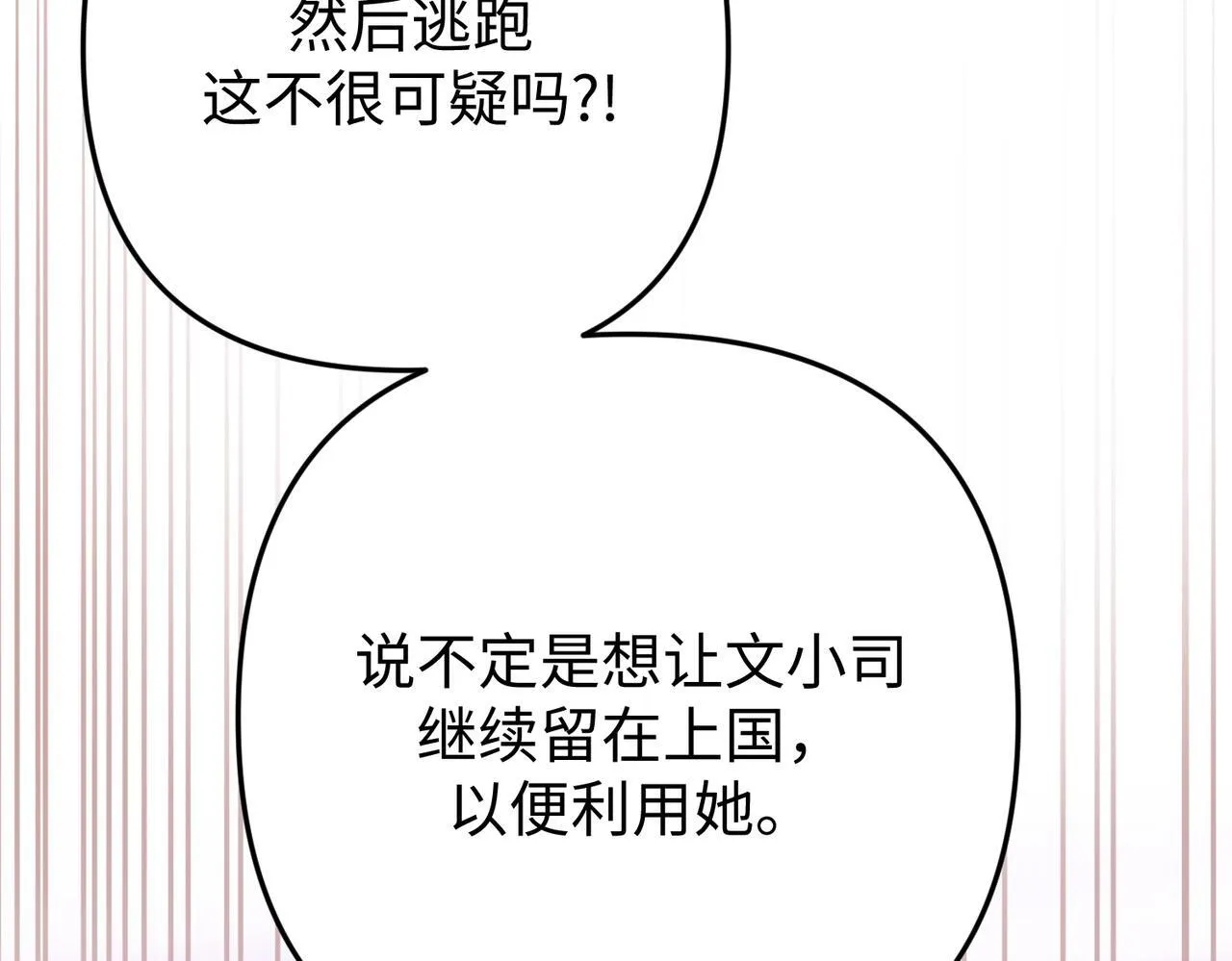 第462页