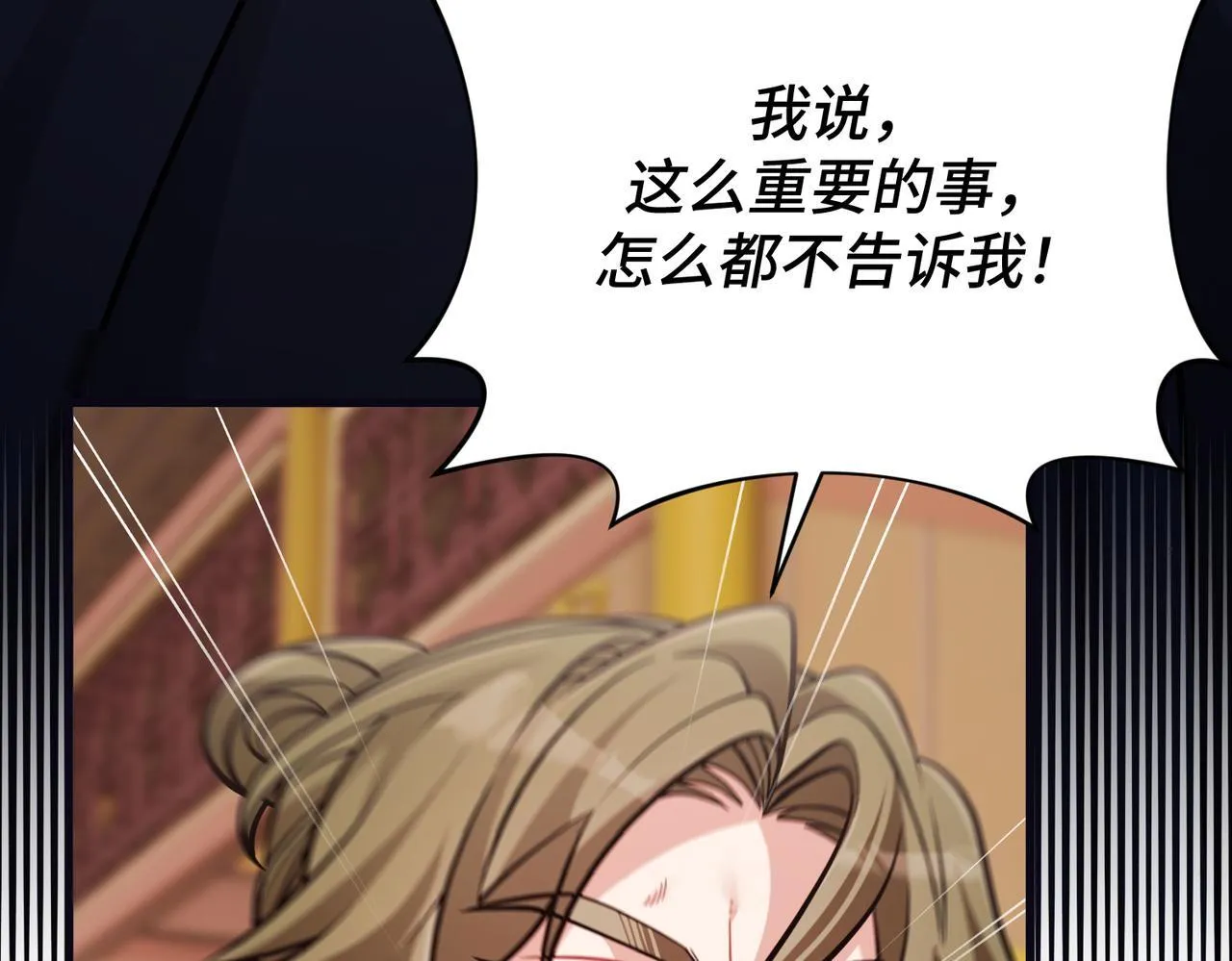 第339页