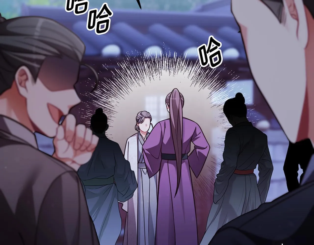 第588页