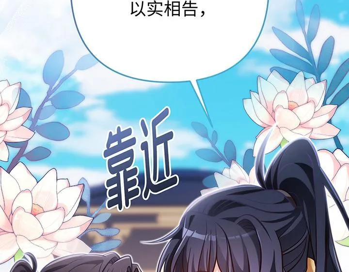 第408页