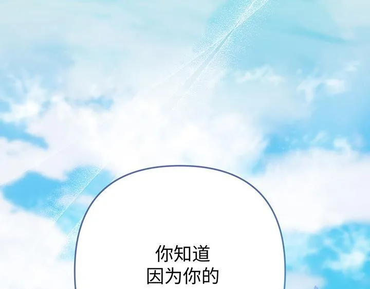 第405页