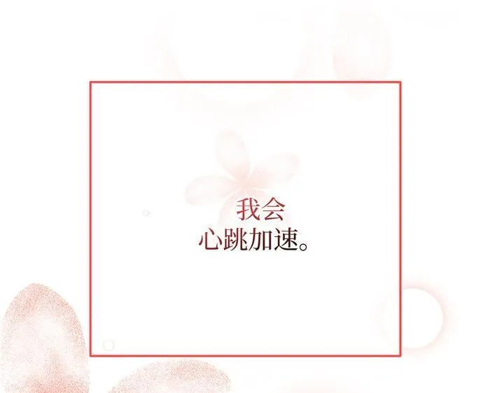 第480页