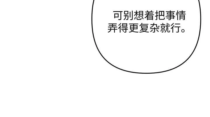 第438页