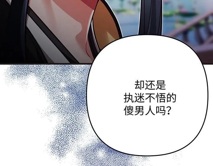第546页