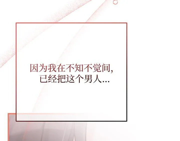 第492页