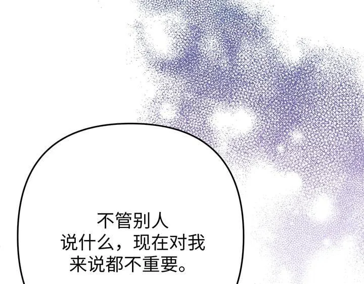 第549页