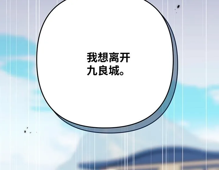 第573页