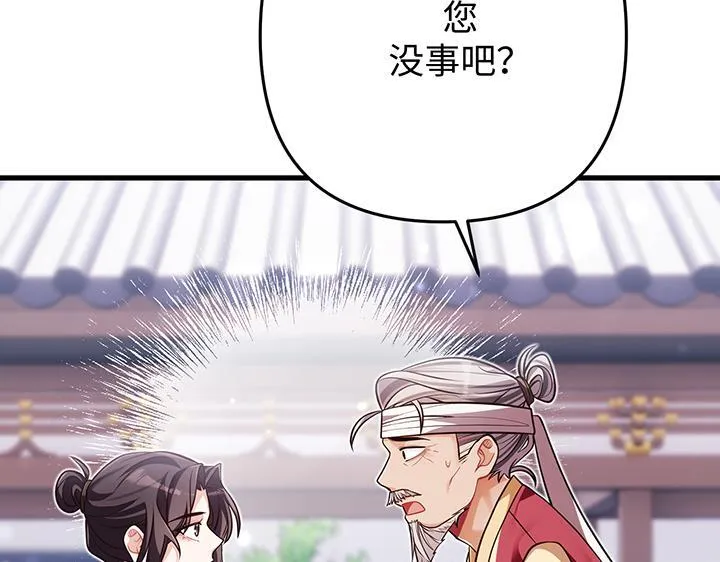 第318页