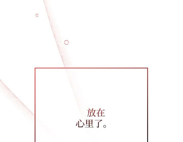 第501页