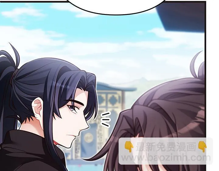 第531页