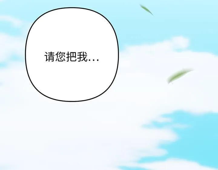 第561页