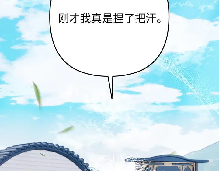 第396页