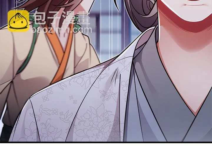 第237页