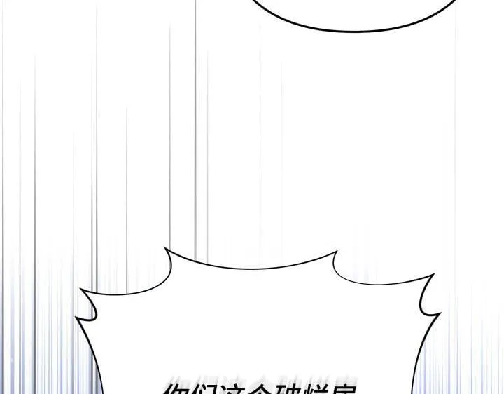 第285页