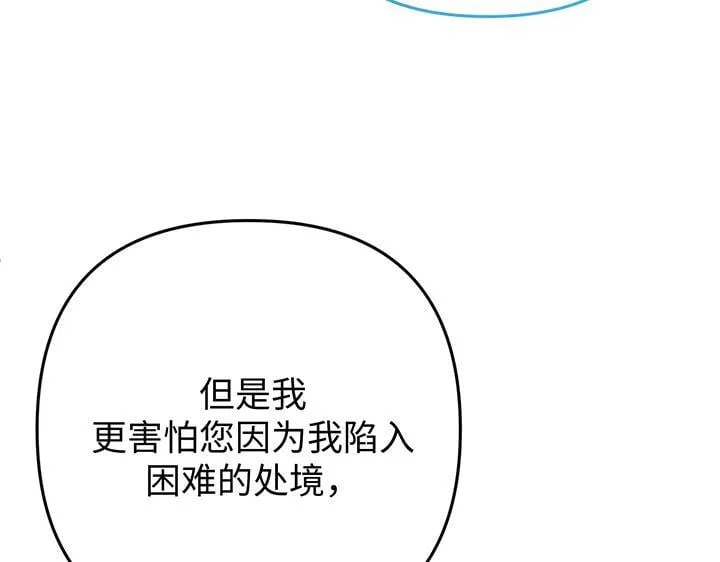 第417页
