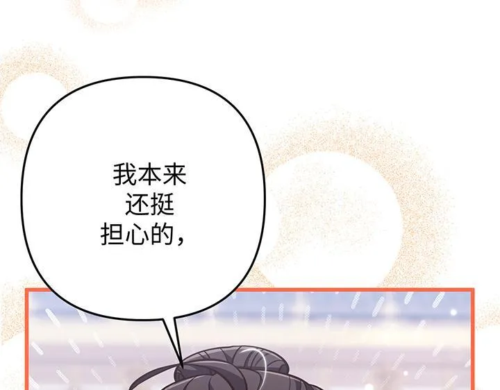 第324页
