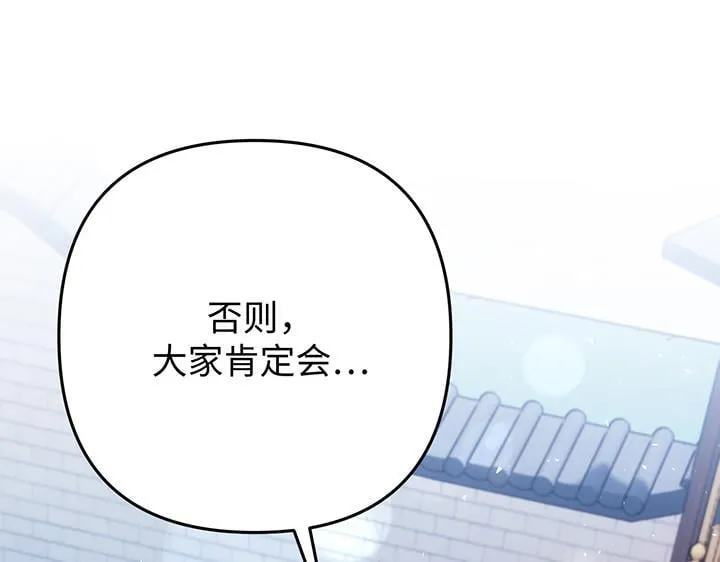 第441页