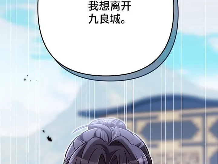 第594页