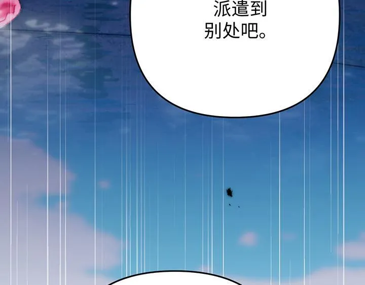 第570页