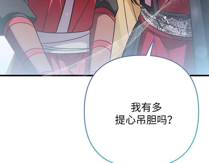 第414页