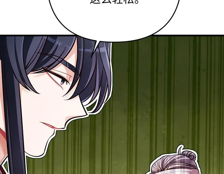 第336页