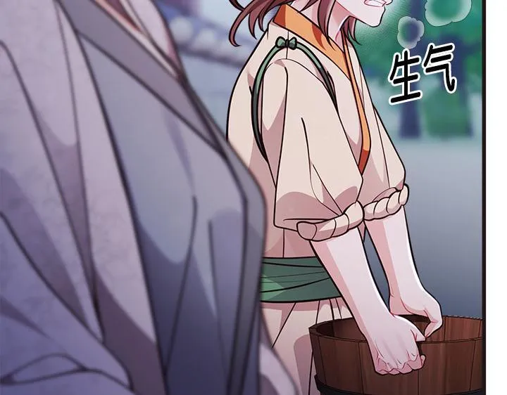 第258页