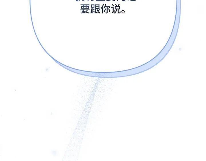 第588页