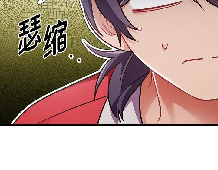 第531页