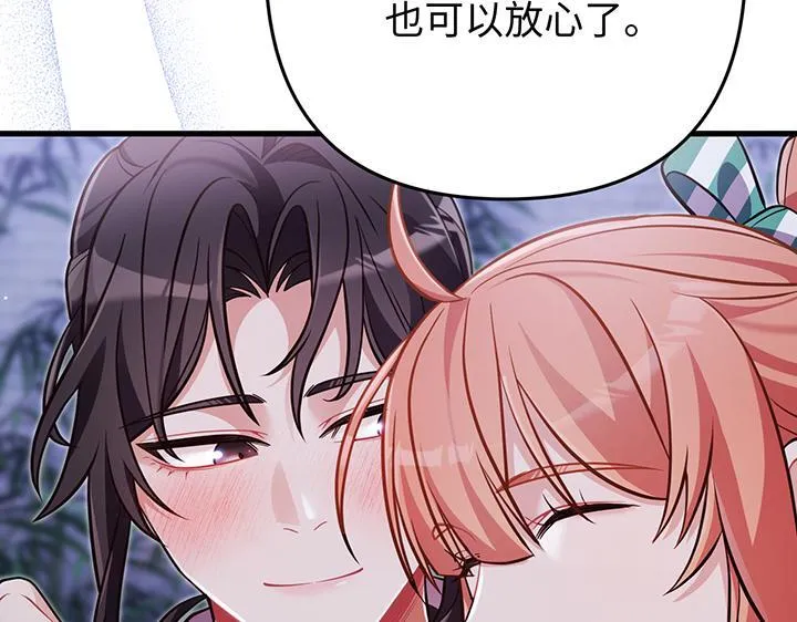 第483页