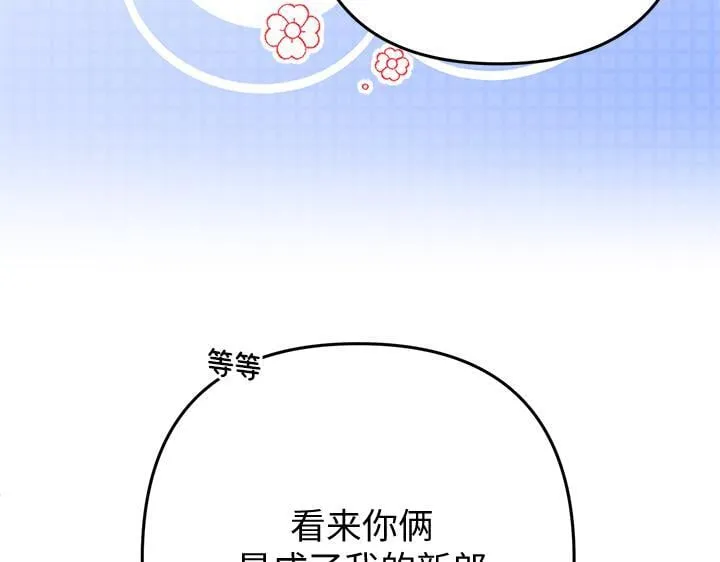 第507页